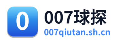 007球探